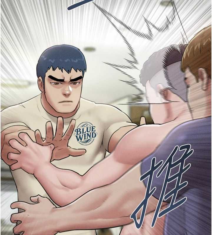 韶恩第95話-老實說&hellip;很興奮 第38頁