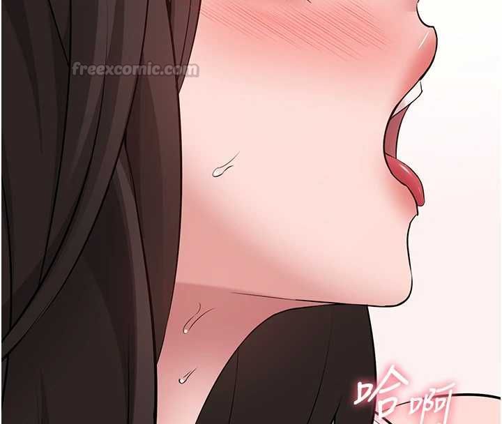 為民服務App第8話-沒有被插過這麼深&hearts;