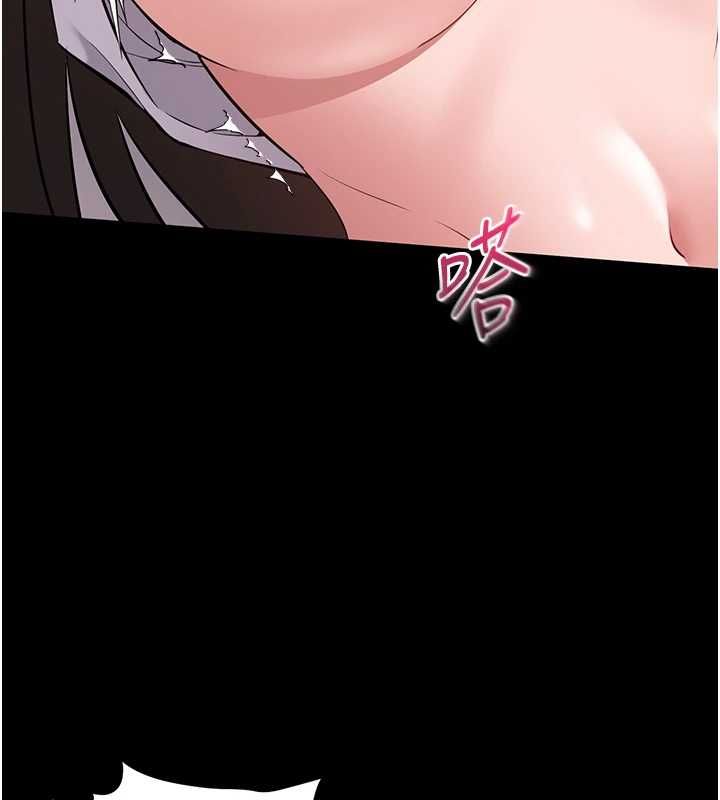 為民服務App第8話-沒有被插過這麼深&hearts;