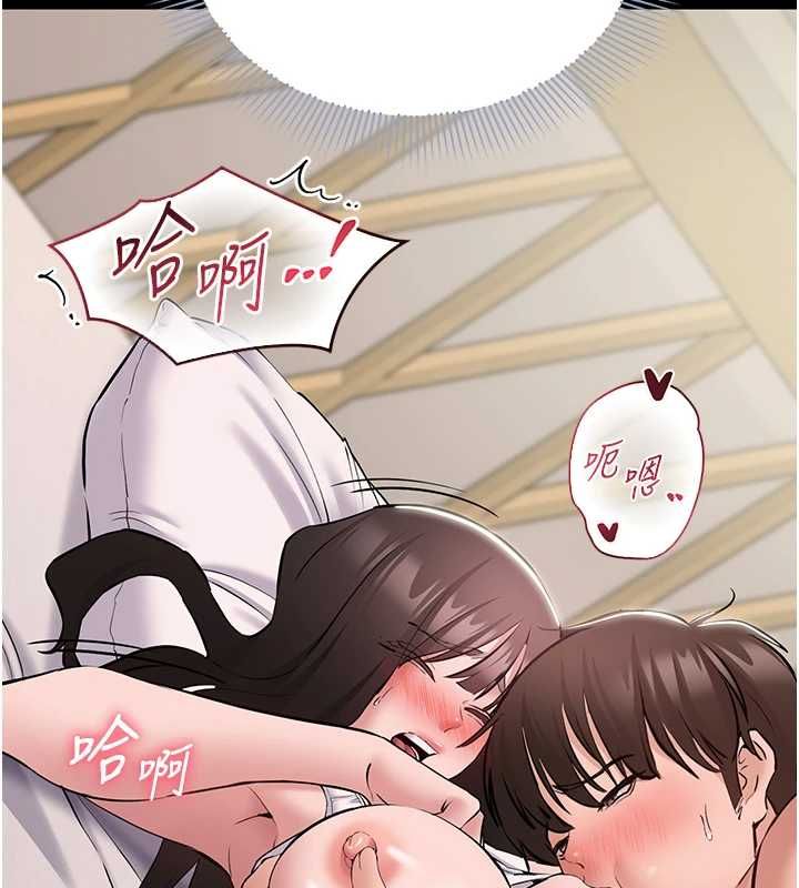 為民服務App第8話-沒有被插過這麼深&hearts;