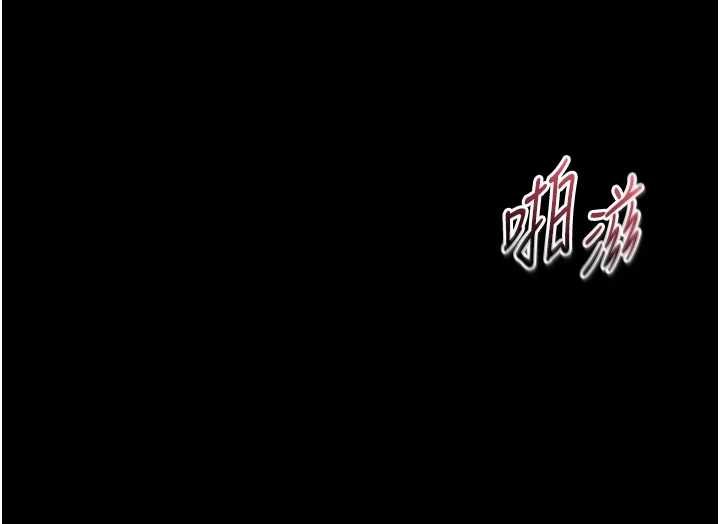 為民服務App第8話-沒有被插過這麼深&hearts;