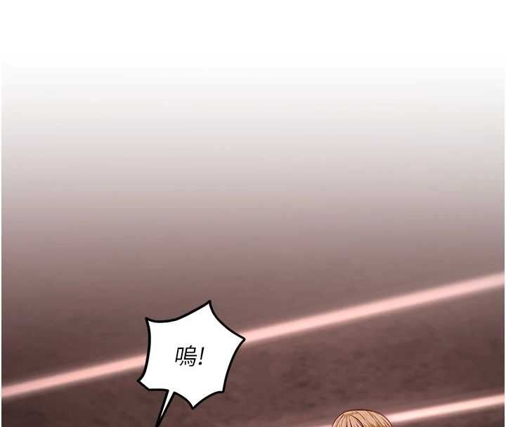 女友不能說的事第10話-荷音真正的樣子&hearts; 第8頁