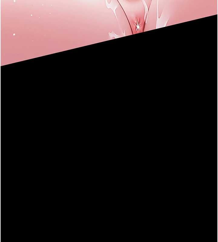 館長是大野狼第16話-我是第一次，請輕一點&hellip; 第39頁