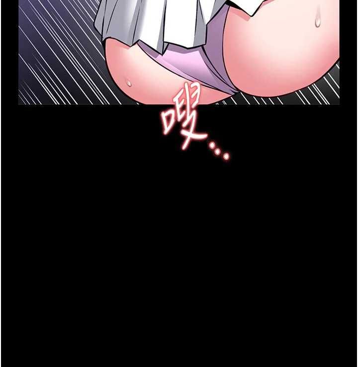 館長是大野狼第16話-我是第一次，請輕一點&hellip; 第114頁