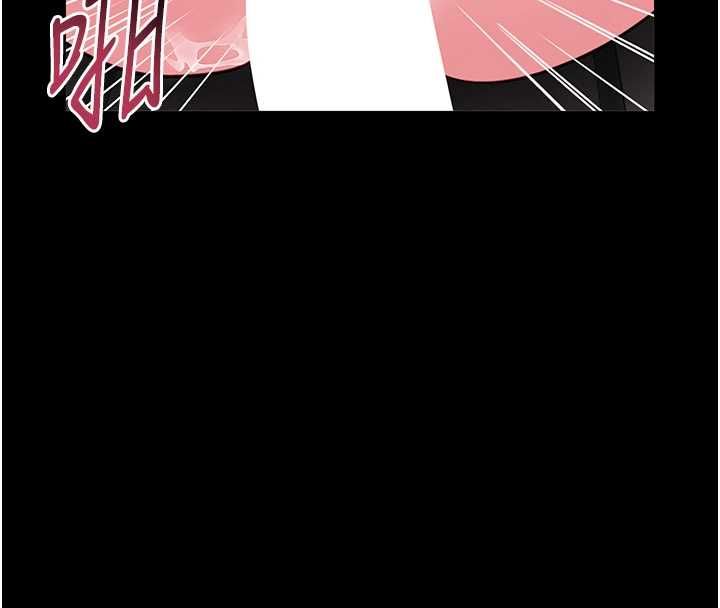 館長是大野狼第16話-我是第一次，請輕一點&hellip; 第134頁
