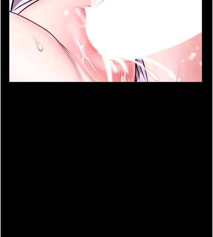 館長是大野狼第16話-我是第一次，請輕一點&hellip; 第143頁