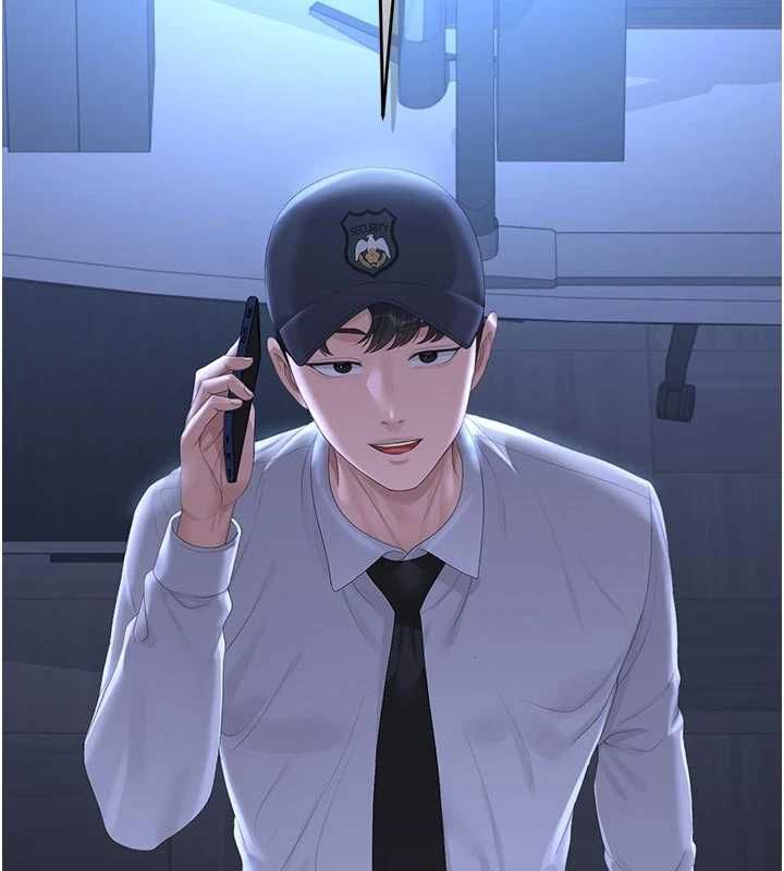 獵艷琯理員第38話-你身上有她的香水味 第34頁