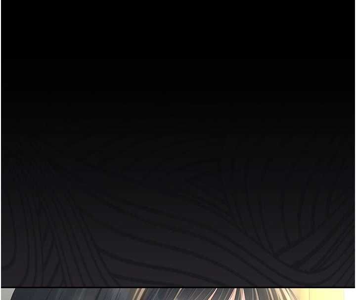 獵艷琯理員第38話-你身上有她的香水味 第86頁