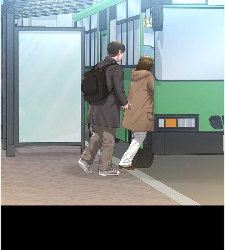 獵艷琯理員第38話-你身上有她的香水味 第100頁