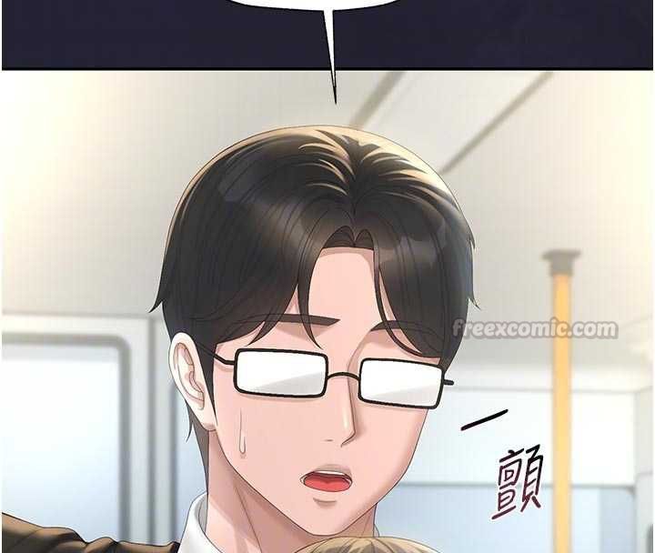 獵艷琯理員第38話-你身上有她的香水味 第105頁