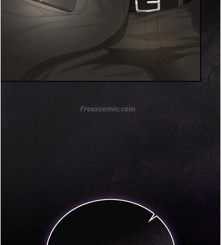 獵艷琯理員第38話-你身上有她的香水味 第135頁