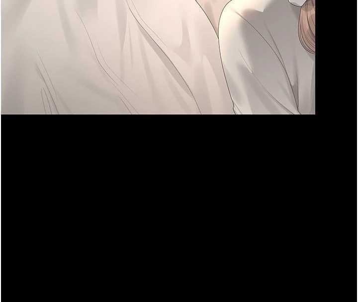 獵艷琯理員第38話-你身上有她的香水味 第141頁