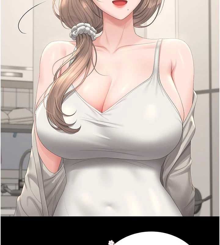 獵艷琯理員第38話-你身上有她的香水味 第148頁