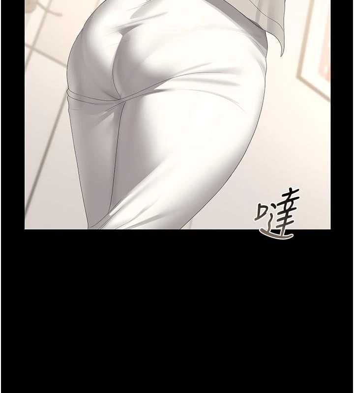 獵艷琯理員第38話-你身上有她的香水味 第154頁