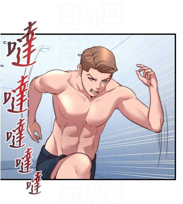 民宿精營中第57話-多做幾次就知道了&hearts; 第18頁