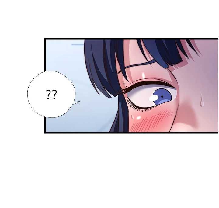 民宿精營中第57話-多做幾次就知道了&hearts; 第27頁