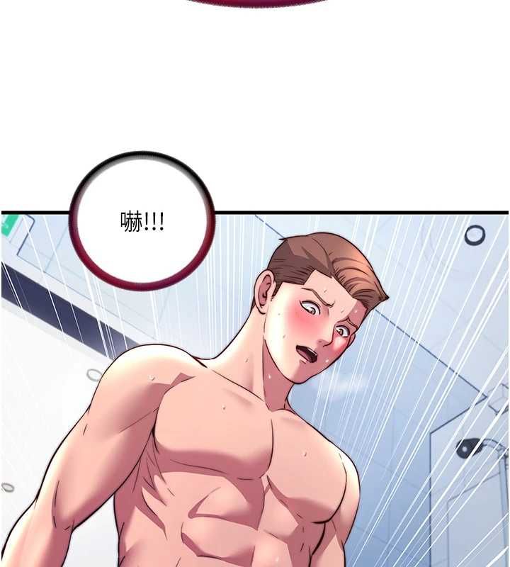 民宿精營中第57話-多做幾次就知道了&hearts; 第36頁