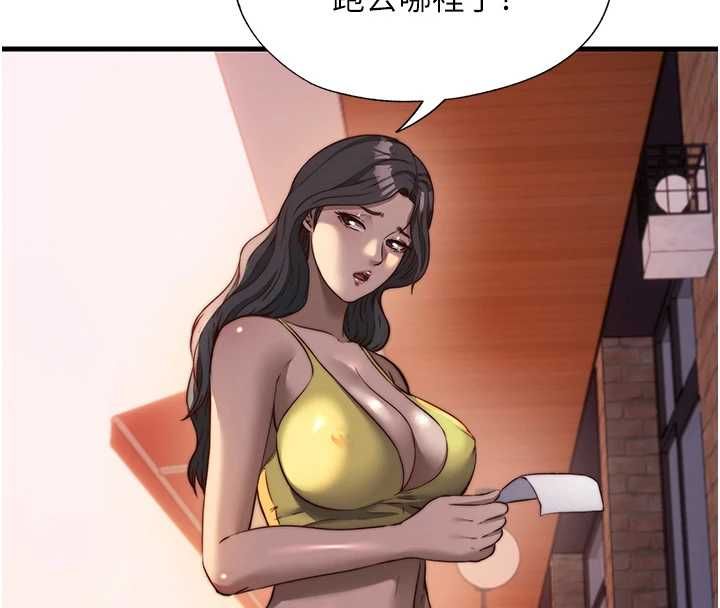 民宿精營中第57話-多做幾次就知道了&hearts; 第71頁