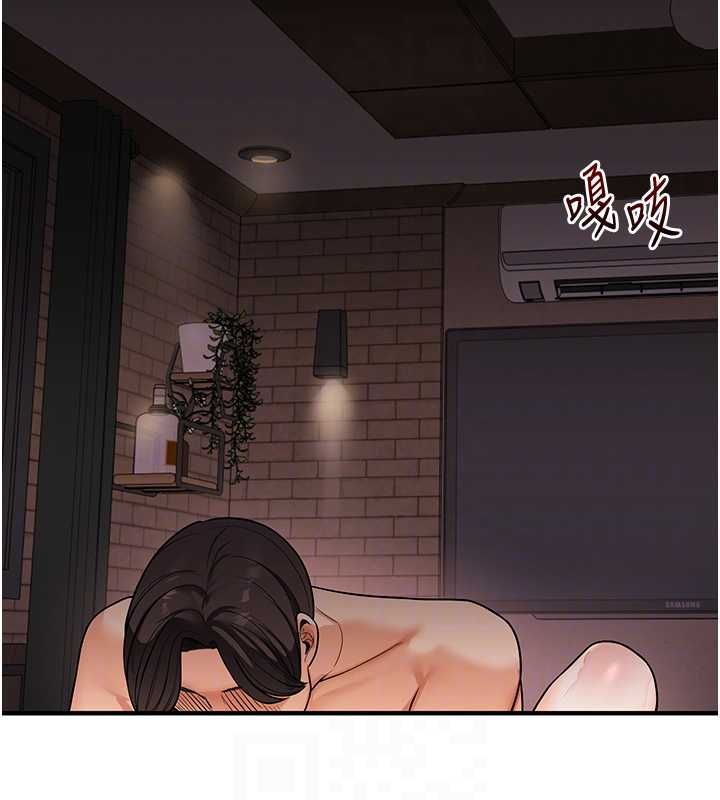 玩轉學姊第106話-來自老公的新任務 第100頁