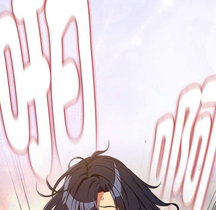 下班后的例行恋爱第103話 第113頁