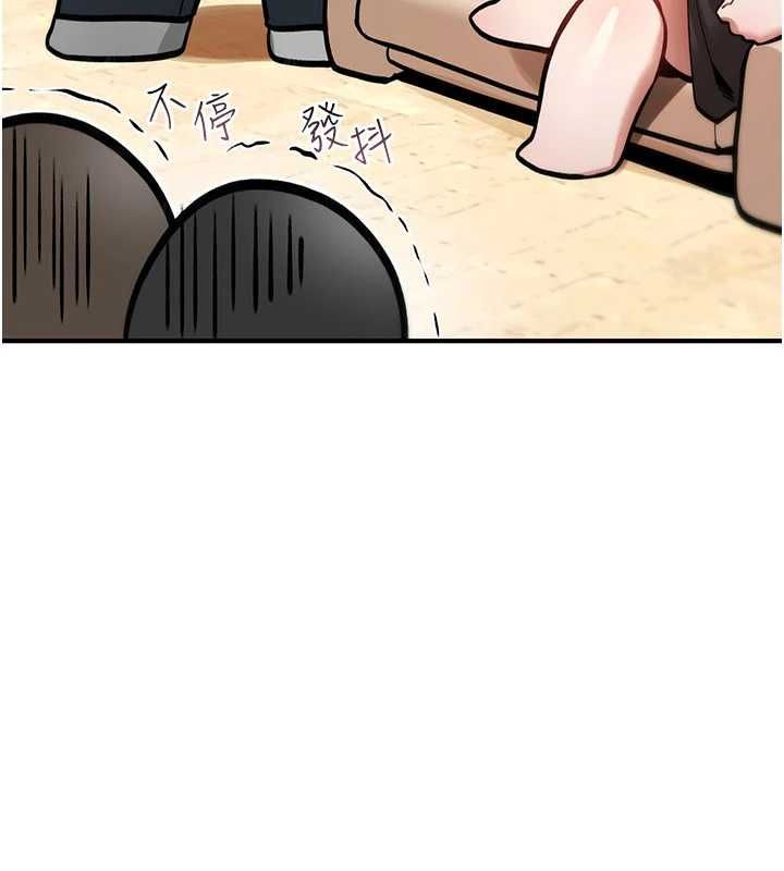 詛咒性轉物語第25話-陷入被輪姦的地獄 第70頁