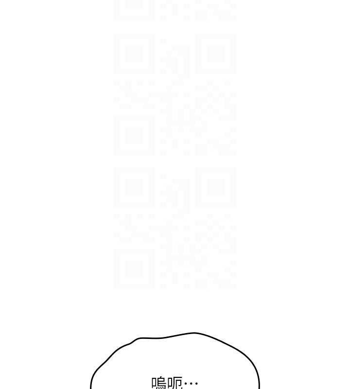 詛咒性轉物語第25話-陷入被輪姦的地獄 第137頁