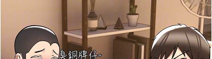 詛咒性轉物語第25話-陷入被輪姦的地獄 第162頁