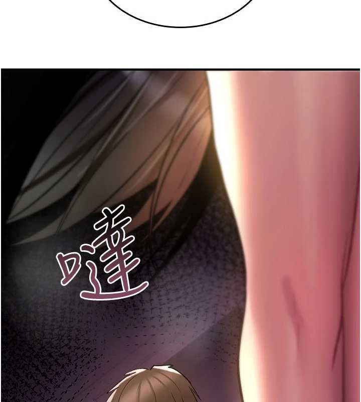 詛咒性轉物語第25話-陷入被輪姦的地獄 第187頁