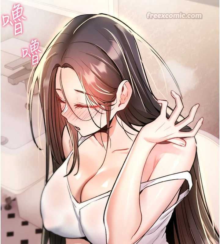 詛咒性轉物語第25話-陷入被輪姦的地獄 第195頁