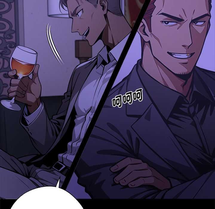 黑道X上班族第56話 第133頁