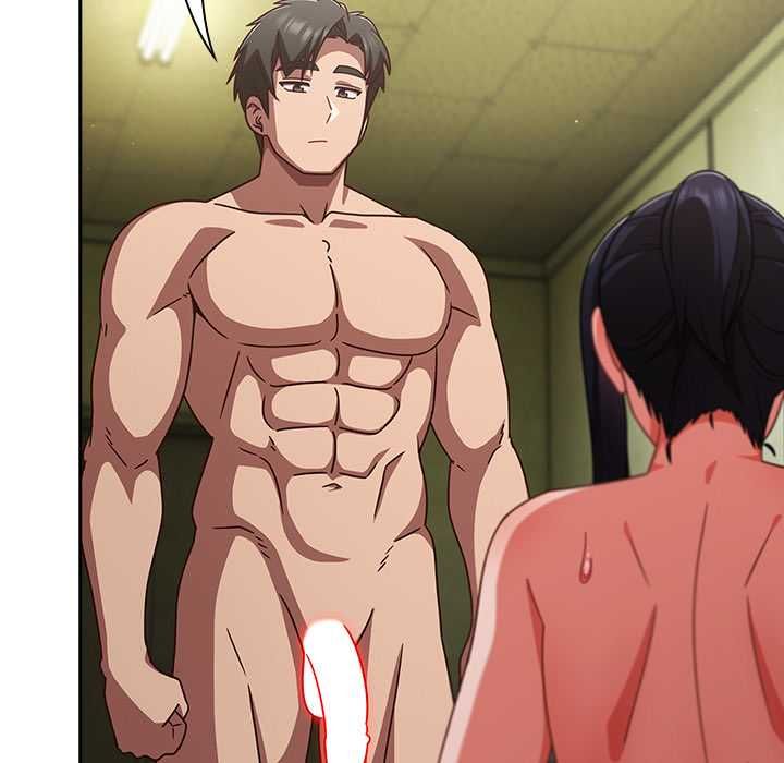 摸魚生存指南第46話 第6頁