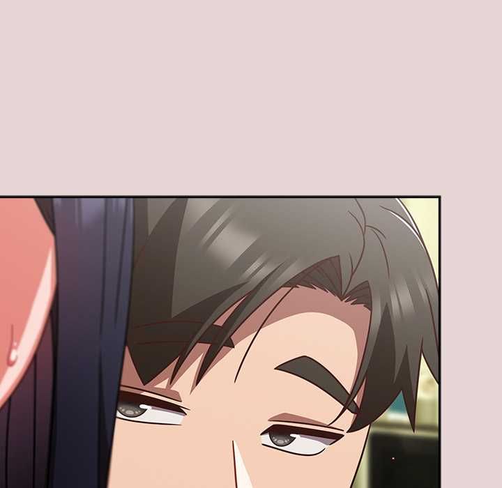 摸魚生存指南第46話 第74頁
