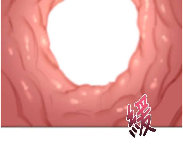 熟女交換計畫第67話-無法停止的進擊肉棒 第12頁