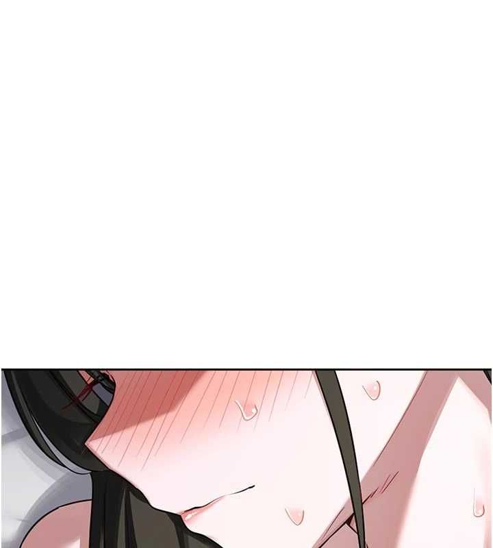 熟女交換計畫第67話-無法停止的進擊肉棒 第43頁