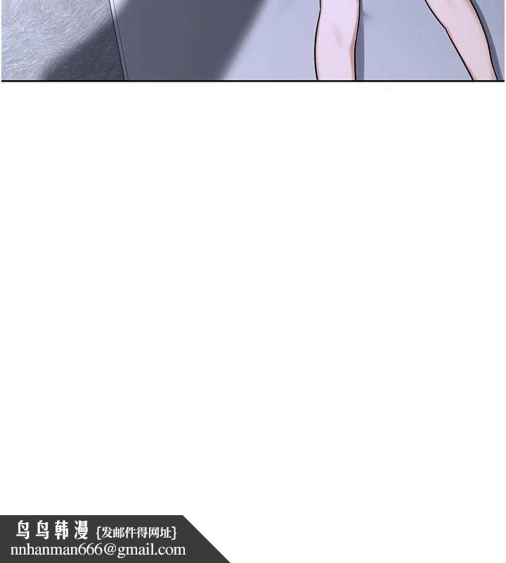 熟女交換計畫第67話-無法停止的進擊肉棒 第89頁