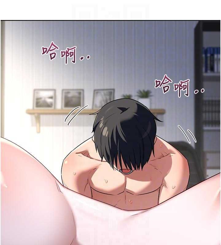熟女交換計畫第67話-無法停止的進擊肉棒 第92頁