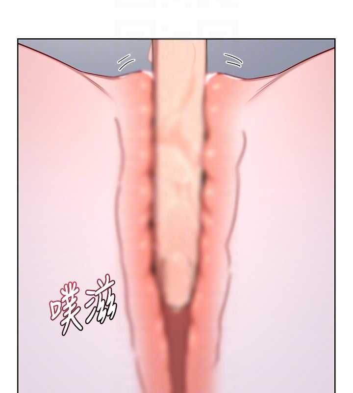 熟女交換計畫第67話-無法停止的進擊肉棒 第114頁