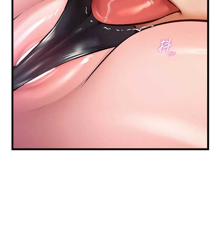 特色新視界第36話-充滿悖德快感的最後關卡 第32頁