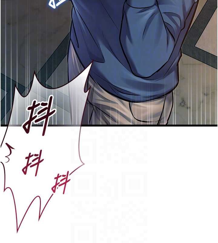 特色新視界第36話-充滿悖德快感的最後關卡 第36頁