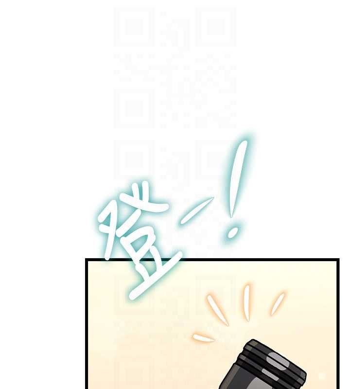 特色新視界第36話-充滿悖德快感的最後關卡 第65頁