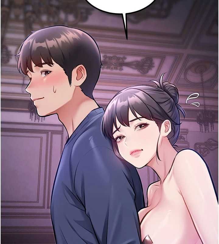 特色新視界第36話-充滿悖德快感的最後關卡 第99頁