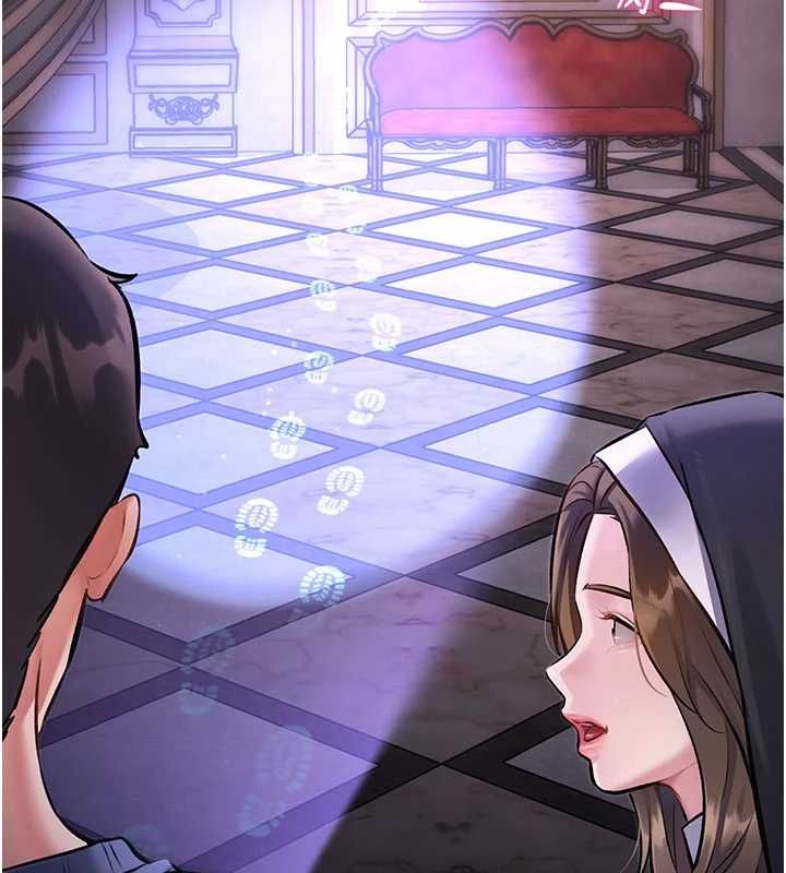 特色新視界第36話-充滿悖德快感的最後關卡 第107頁