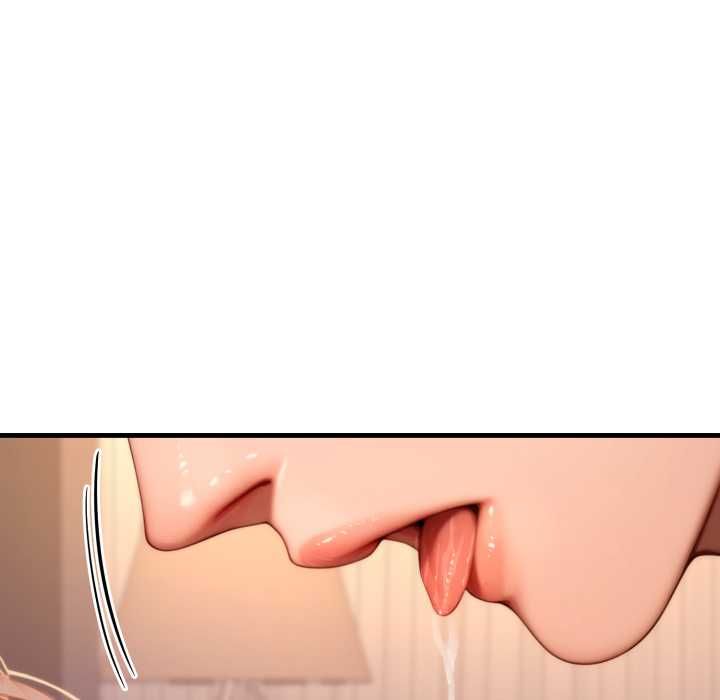 悖島審判第25話 第68頁