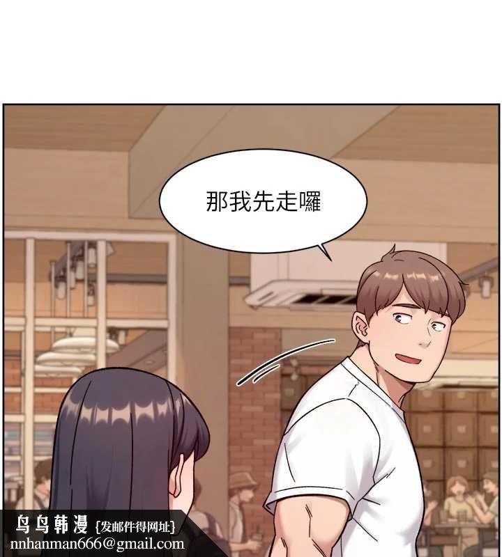 深层洁净达人第60話-你忍心放我們母女不管嗎?
