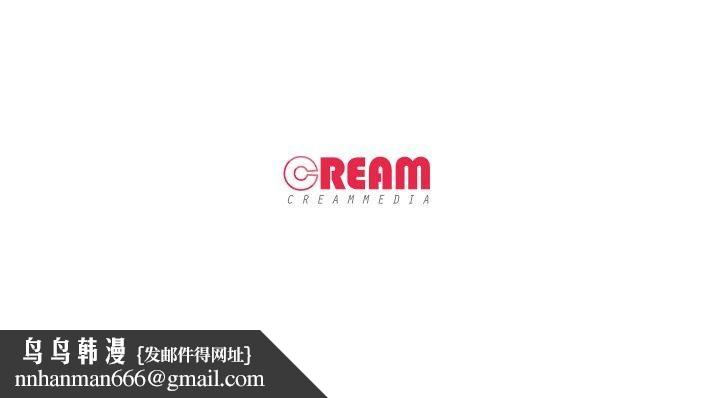 妻子游戏第13話