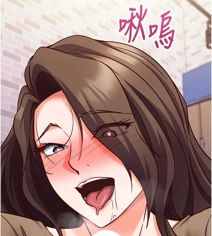催眠媮心計第13話-插入發情人妻騷穴