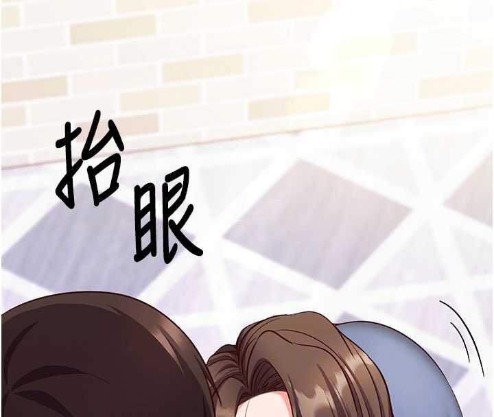 催眠媮心計第13話-插入發情人妻騷穴