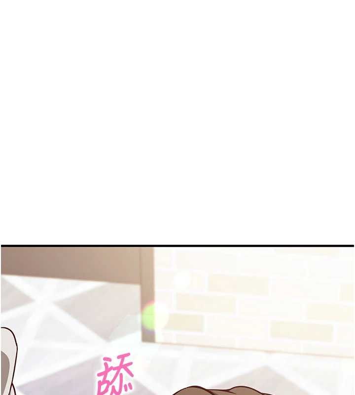 催眠媮心計第13話-插入發情人妻騷穴