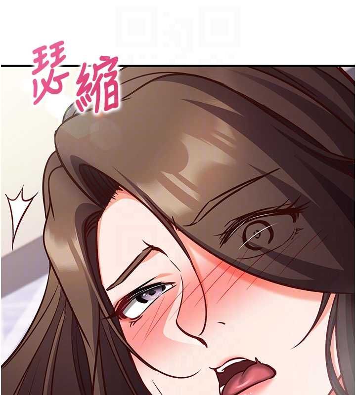 催眠媮心計第13話-插入發情人妻騷穴