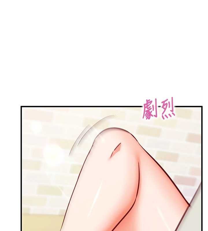催眠媮心計第13話-插入發情人妻騷穴